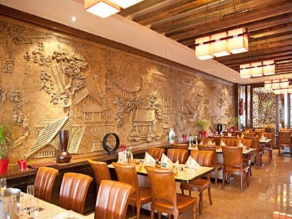 照片:  Asien Palast